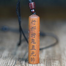 ��Ȼ�ד���ľ���㿽����С����һ�w����[��ľ�������Ʒ