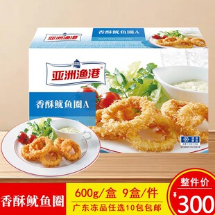 ���ޝO���������~Ȧ�S��������~Ȧ���͏d��ըС�԰��Ʒ600��/��