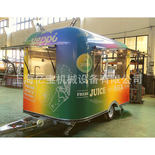 �Ϻ��|�����܇С��܇�Ƅ�ţ��ơ��܇�����܇��ʳ܇food trailer