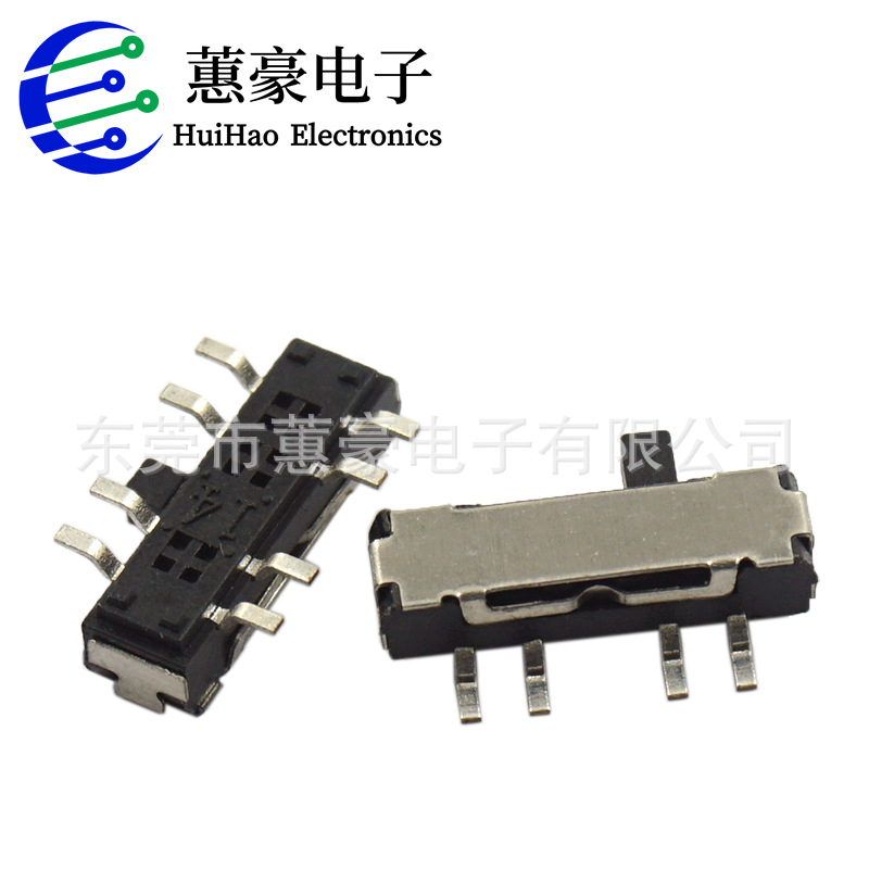 MSK-23D19-T贴片式13*3.5 耐高温编带 三档拨动开关 小电流