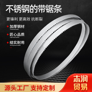 ���P䓎�䏗l �����и�䏴�䏗l ������h�C��䏗l���Sֱ�N�F؛
