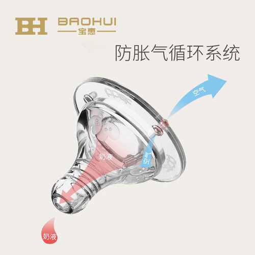 Baby elephant wide-caliber feeding bottle ppsu multi-capacity baby feeding bottle anti-fall and anti-flatulence neutral water cup wholesale