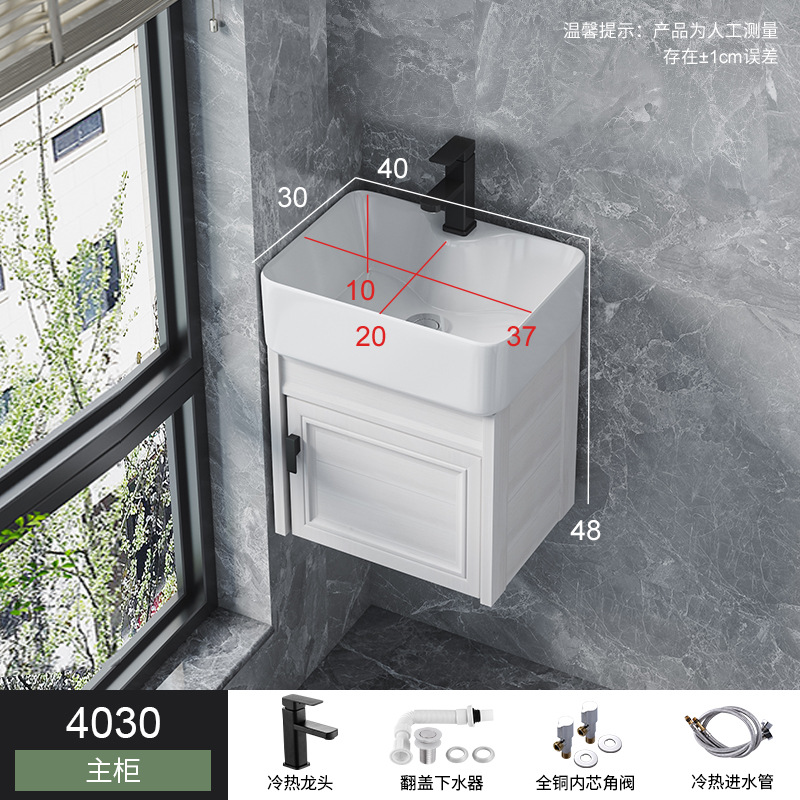 Combinación de gabinete de baño de aluminio espacial pequeño apartamento mini lavabo baño pequeño tamaño a prueba de agua combinación de gabinete de lavabo
