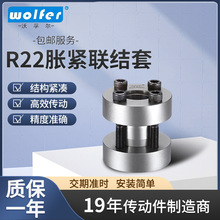 lӼR22ÛoׇÛoׂOǘ˶ƾܴŤ