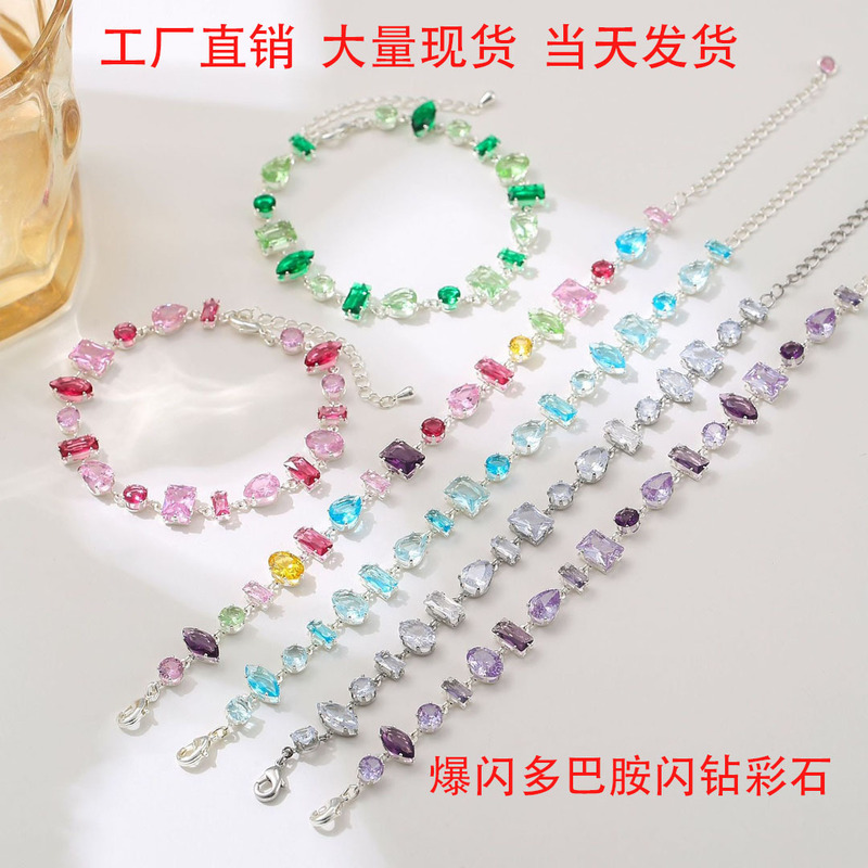 Trendy sparkling colorful zirconia full-diamond light luxury tourmaline candy-style bracelet, versatile women's accessory, factory wholesale Trendy sparkling colorful zirconia full-diamond light luxury tourmaline candy-style bracelet, versatile women's accessory, factory wholesale