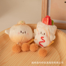 �����uβ��С�������S�����ӹ��а��ጚ�����ǫF�L�~ë�q��ż