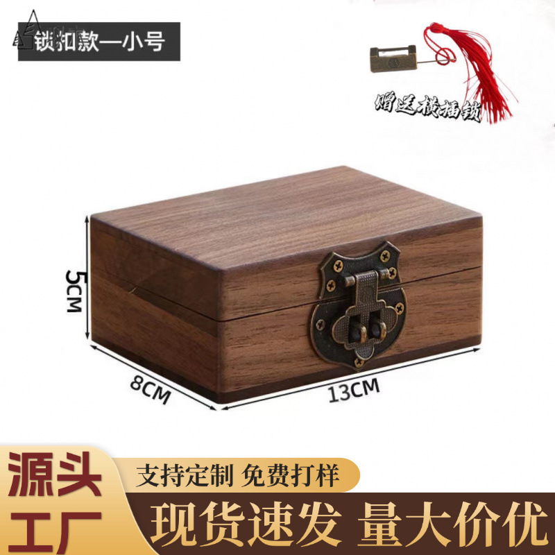 Retro storage box from natural wood