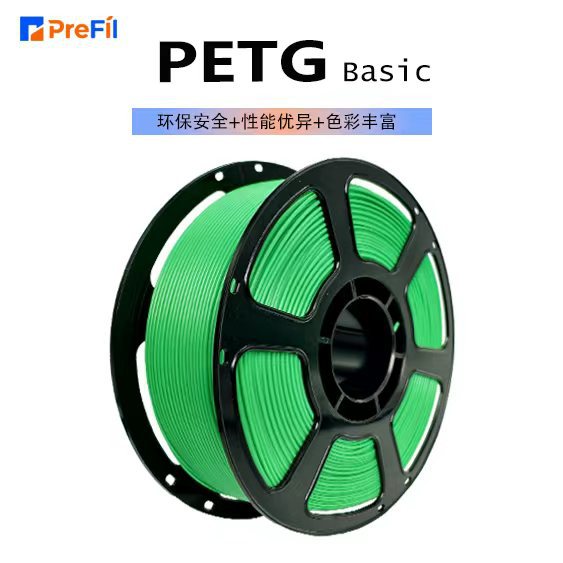 Filamento PETG para Impresora 3D 1.75mm Multicolor Opcional para Impresión 3D image 16