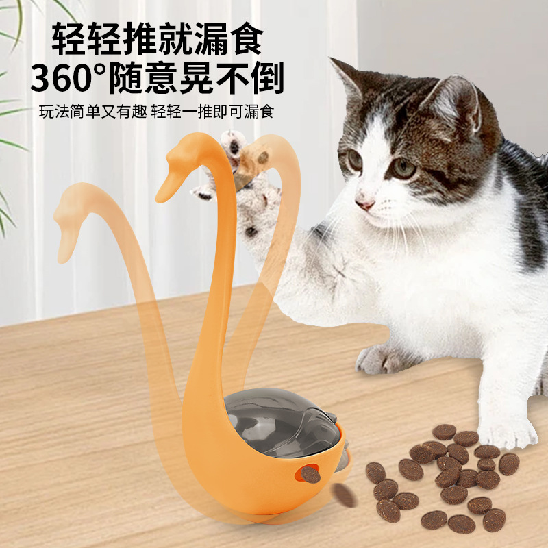 Juguete para gatos, vaso de cisne, dispositivo de comida con fugas por infrarrojos, palo para gatos divertido, rechinar los dientes, limpiar los dientes, aliviar el aburrimiento, suministros para mascotas