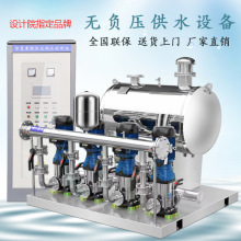 ���ܟoؓ����ˮ�O�� ׃�l��ˮϵ�y С�^�ߘ��ԁ�ˮ�����oˮ�O��