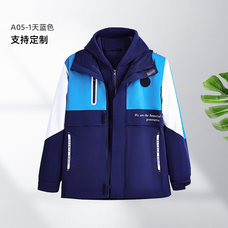 ����У���������Сѧ����������Ůͬ���ˮ��������һ�ɲ�ж����