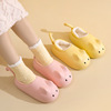 new pattern winter slipper waterproof keep warm Cotton slippers With the bag household lovely non-slip Home Furnishing indoor The thickness of the bottom Cotton-padded shoes