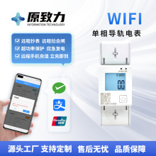 ���S���lDDSU2517������܉WIFI��ܱ� ��Ԣ2P�h���A���M����늱�