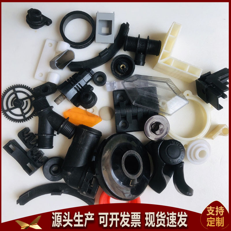 胶垫橡胶异形件硫成型/铁件包胶化制品胶块/减震防震工业减震器