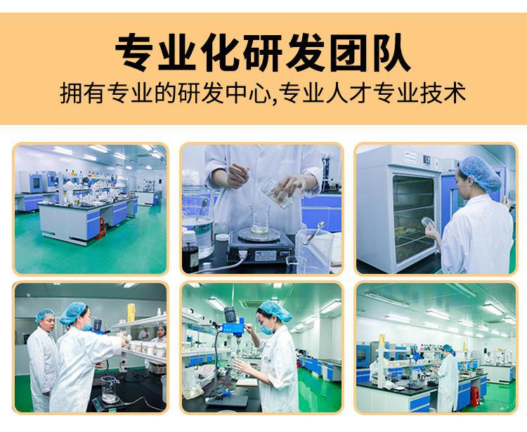 琛祥工厂介绍(1)_11