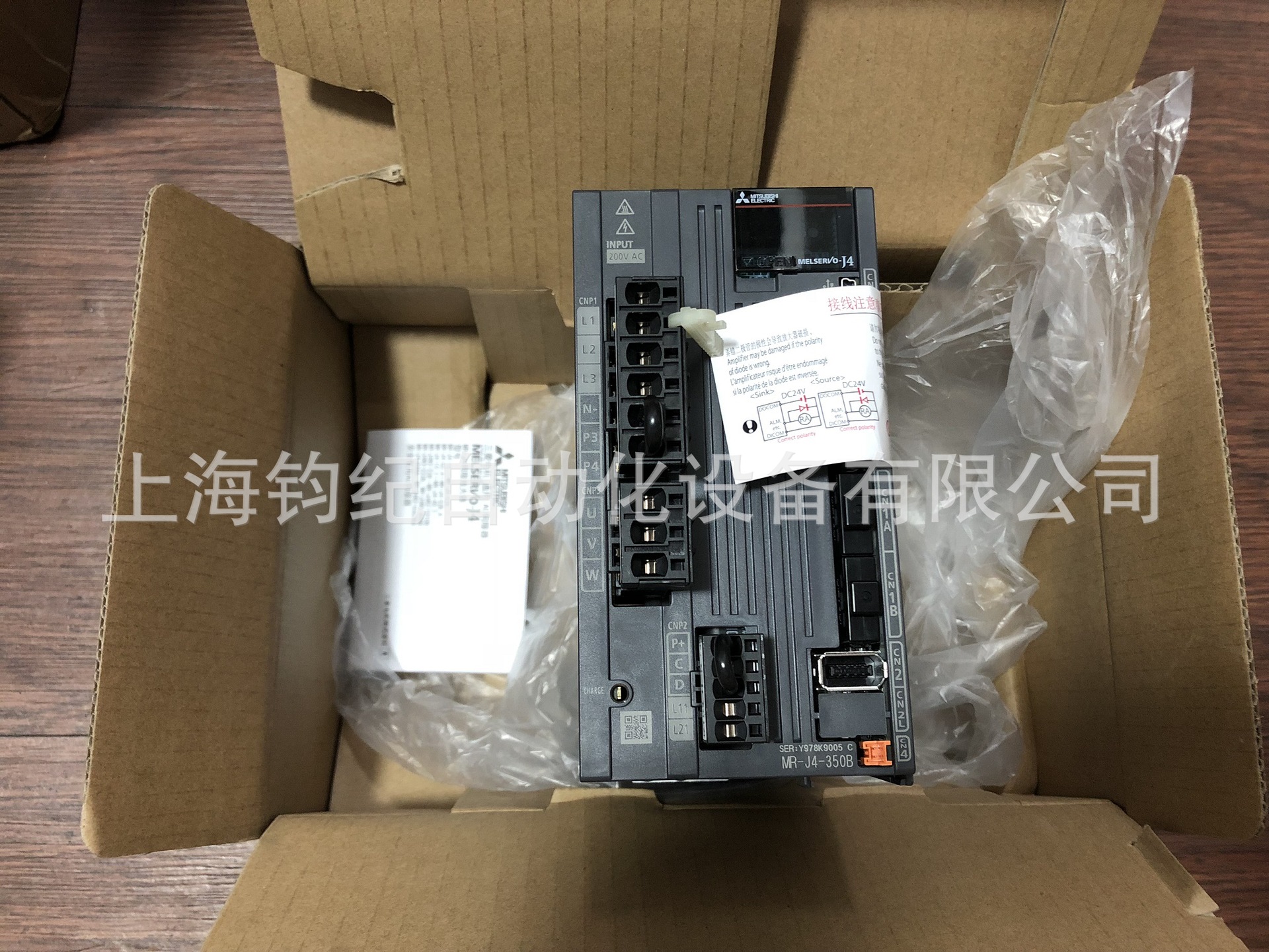 三菱驱动器MR-J3-10B/20B/40B/60B/70B/100B/200B/350B/500B/700B