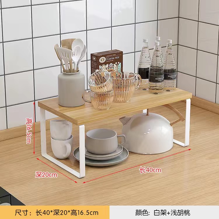 キッチンデスクトップ収納ラック食器と調味料を収納するキャビネットの小さな棚カウンタートップ層状収納パーティション棚