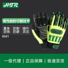 ��̫������Cе����0321