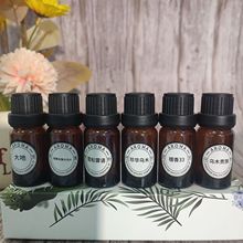 10ml油性香薰精油扩香石熏香家用卧室空气清新花木质香香氛