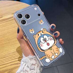 ��Ƥ����؈iPhone�O��17promax�֙C��17pro/17air/17��ͨ7���z��