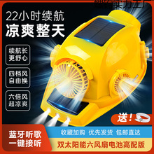 ��ȫñ���L��̫����p����ļ����ط�����ꖿ��{�๦�����L��ñ��