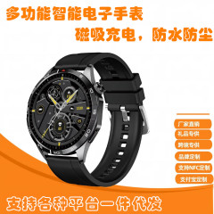 GT5スマート電子腕時計PRO、Alipay、NFC、Bluetooth通話、華強北製、最高級、モバイルアプリによる情報通知