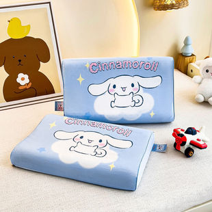 Children's Cartoon Natural Latex Pillow, Cervical Spine Protection, Sleep Aid, Kindergarten Sleeping Baby Special Pillow, Breathable Pillow Core