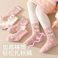 Ůͯ�m�Ӷ����Ӻ�ͯëȦ����Ů����ͨ�ﶬ��ů�ӽq��Ͳ�����m