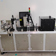 UV喷码机 适合于喷印一些美观的图案LOGO二维码等内容