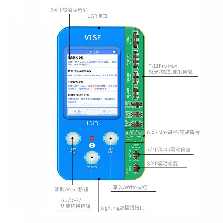 JCID Jingcheng Innovation Original Color Repair Programmer Unlimited Number of Original Screen Repair Cable Mobile Motherboard Repair