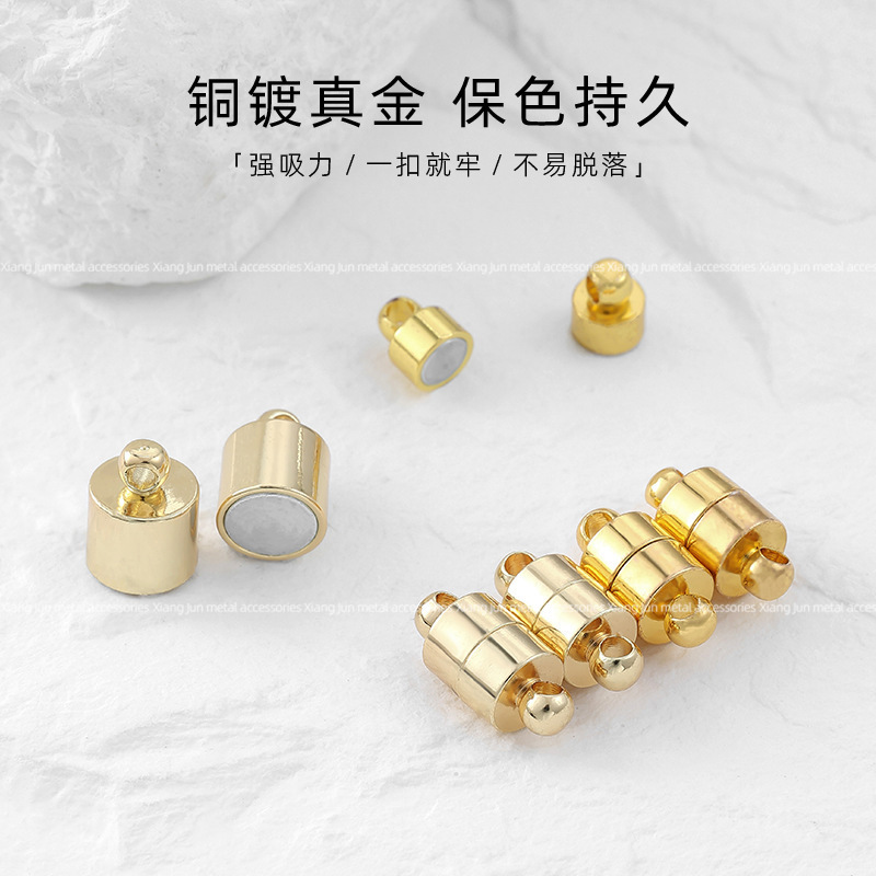 14K Gold-Filled Cylindrical Magnetic Buckle Handmade DIY Bracelet Necklace Buckle Head Connecting Buckle Magnet Buckle Material Jewelry Accessories