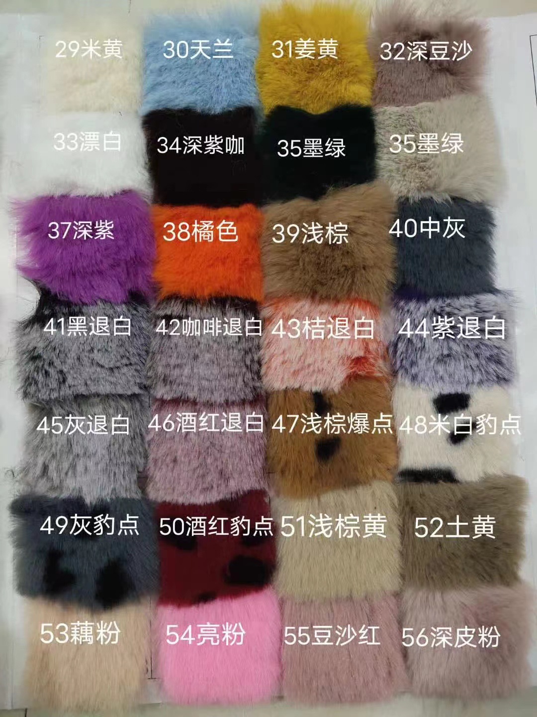 微信图片_20230417214539