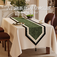 �й��L������ͷ�ˮ��ʽ�U��������L�l�Շ����ò���͹Ŷ��w��