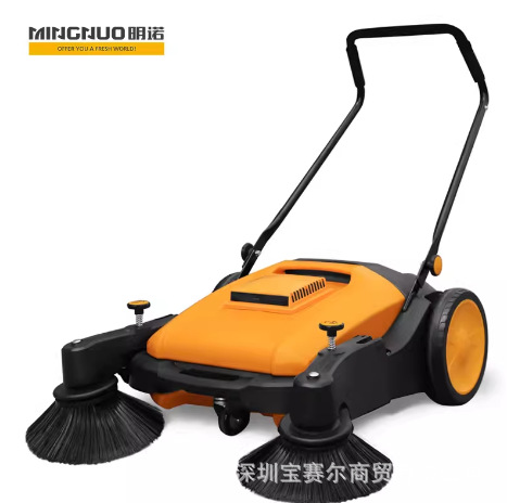明诺MN-P50 手推式扫地机可折叠粉尘清扫车园林道路物业清扫机
