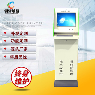 19���|������ԃ�C/�y�������W�y�C/�֙C�y�нK��/�����W�y�w�C