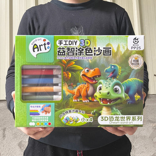 �ʺ��b��ͯ�����ֹ�ɳ��ˮ�خ����bˮ�����g��Ϯ������׃��@�Y��