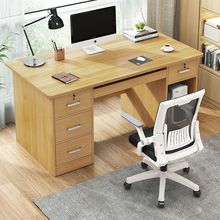 �k�������s�F����X̨ʽ���νM�Ϻ��׼��Õ����W�����ҌW��������