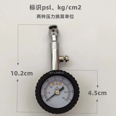 Gauge Tire Pressure Gauge Tire | Air pressure gauge/tire pressure gauge
