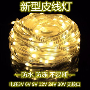 Ƥ����ܛƤ���� led����ledܛƤ����