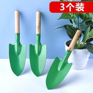 Flower Planting Tools Household Set for Growing Vegetables and Flowers, Succulent Flower Shovel, Soil Loosening Spray Bottle, Shovel, Gardening Scissors, Small Shovel