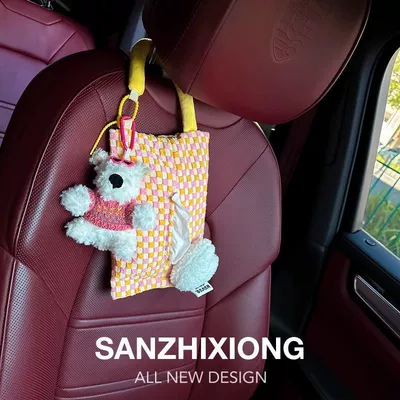 Car Tissue Bag Hanging Bag — Car tissue box/set - no-specifications-red-sweater-scrawled-dog-orange-plaid-hanging-tissue-bag