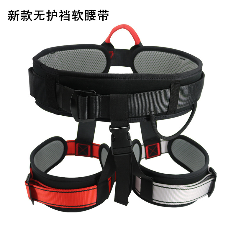 벨트 (가랑이 없음):1