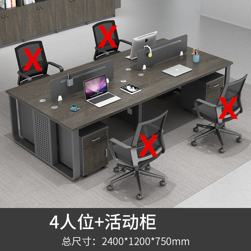 Asiento doble de cuatro asientos + gabinete