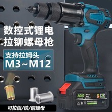 ����늳�ͨ�ó��ʽȫ�Ԅ���ĸ����ĸñ����ķ�ݽz���T���_ĸ��