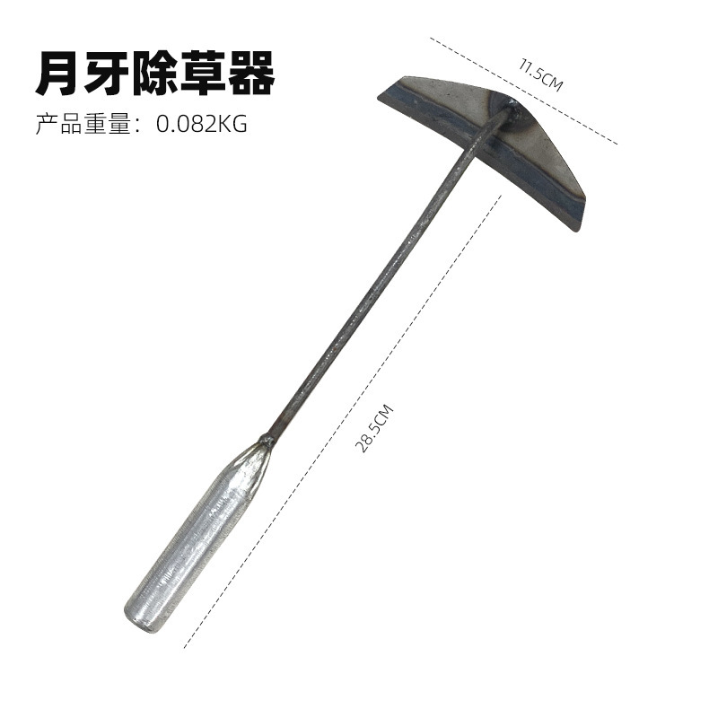 草抜き器の草刈り神器専用工具ステンレス野菜を掘って草刈りをします。|undefined
