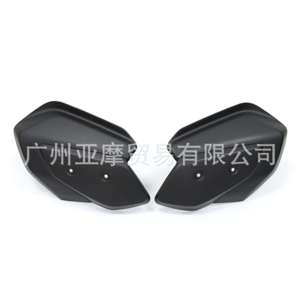 Suitable for Yamaha Hand Guard Xmax 300 2023-2024 Motorcycle Modification Accessories Hand Guard