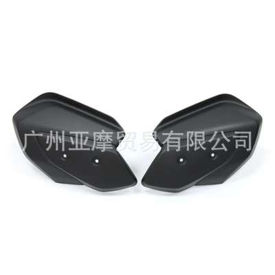 Guard, Motorcycle front windshield
