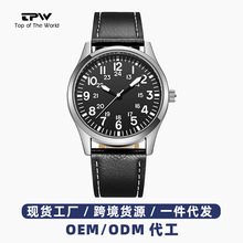 男士时尚商务皮带款防水石英表男生学生帆布袋手表多功能夜光男表