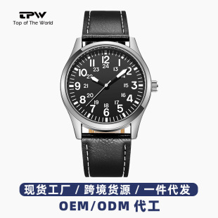 ��ʿ�r���̄�Ƥ�����ˮʯӢ�������W���������ֱ��๦��ҹ���б�