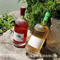 Бутылка фруктового вина Прозрачная бутылка фруктового вина сливы бутылка ледяного вина стеклянная бутылка вина